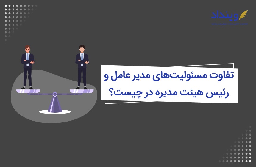 تصویر پست