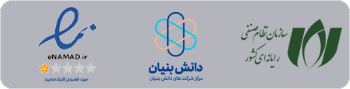 مجوزها